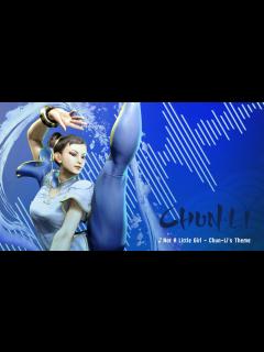 [x]『ストリートファイター6』春麗テーマ曲：Not A Little Girl - YouTube