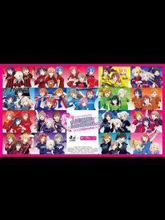 [x]【Jリーグ×ラブライブ！シリーズ】J1 18クラブとラブライブ！シリーズ新情報！ - YouTube