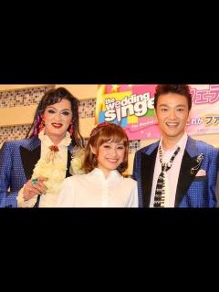 [x]元モーニング娘。高橋愛登場！ 「ウェディングシンガー」公開げいこ - YouTube