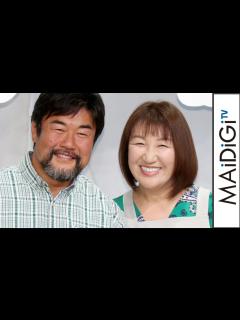 [x]北斗晶、夫・佐々木健介と変わらぬ“おしどり夫婦”ぶり 毎日手つなぎで犬の散歩 「Amazon Dash Button」新ブランド発表会3 ...