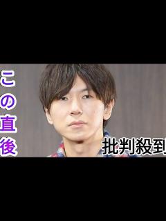 [x]古市憲寿が谷原章介と交わした知的障害者に関する衝撃の偏見トークの真相…知的障害者への誤解を招く発言とヘイトスピーチに言葉を失う…空気を読めない ...