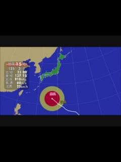 [x]伊勢湾台風を現在の台風情報で再現してみた - ニコニコ動画