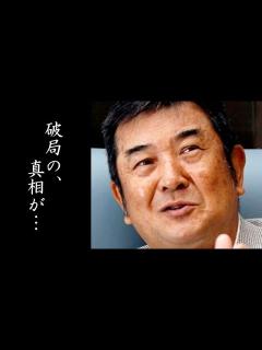 [x]小林旭さんが唄う「北の旅人：石原裕次郎さん/ 詞 山口洋子さん 曲 弦哲也さん」 - YouTube