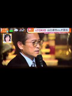 [x]山口達也講演会 山口達也と依存症 CBCテレビ「チャント」 - YouTube