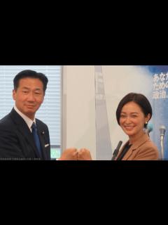 [x]市井紗耶香 立憲民主党から出馬へ 参院選 - YouTube
