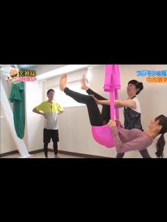 [x]新川優愛がエロい - YouTube