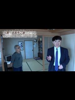 [x]ついに初公開木下博勝の実家！！ - YouTube