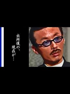 [x]田代まさしの現在の病状や息子たちの職業に驚きを隠せない…志村けんに愛されていたタレントは今… - YouTube