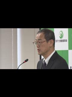 [x]東京電力・福島第一原子力発電所事故から8年にあたり委員長訓示(2019年03月11日) - YouTube