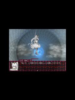 [x]BLACKSOULSⅡ プレイ動画 獅子と一角獣の冠編 パート4 - ニコニコ動画