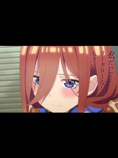 [x]TVアニメ「五等分の花嫁∬」キャラクターPV（三玖ver.） - YouTube