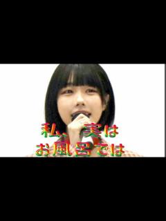 [x]あのちゃん、「お風呂に入ったらどこから洗うか？」の質問に大声で回答！ - YouTube