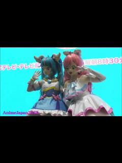 [x]着ぐるみ ピュアスカイ ＆ ピュアプリズム『ひろがるスカイ!プリキュア』 Cure Sky & Cure Prism "Soaring Sky ...