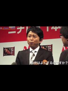 [x]有吉、リポーターの質問に逆ツッコミ攻勢 - YouTube