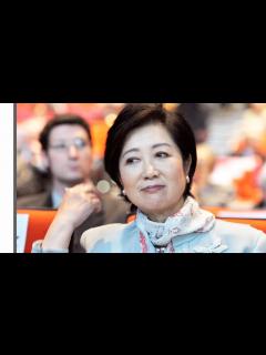 [x]「彼女は恩義や仁義から最も遠い人……」長年の友人、元部下、ジャーナリスト……小池百合子都知事を深く知る3人による緊急座談会を開催 - YouTube