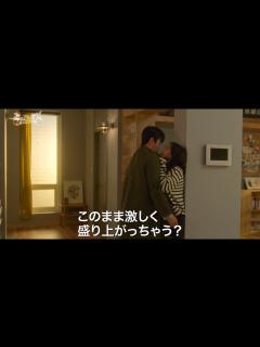 [x]予告編「おっさんずX(危機) ～崖っぷち男の大逆転～」 - YouTube