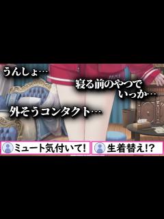 [x]バーチャルだけどリアルな壱百満天原サロメの初新衣装お披露目【にじさんじ切り抜き】 - YouTube
