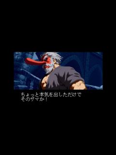 [x]SVC CHAOS SNK vs CAPCOMという懐かしい格ゲー - YouTube