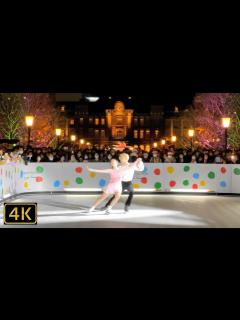 [x]4K【東京駅前でアイスショー ③ My Heart Will Go On（山田莉子 & 渡邉祐矢）】「Twinkle Street」2022. ...
