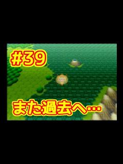 [x]エルファリア2 #39 - YouTube