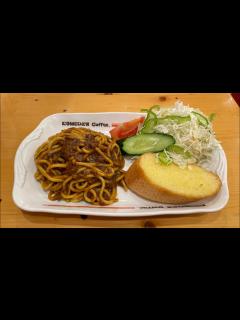[x]コメダ珈琲店の太麺カレーパスタ「インディアンスパゲッティ」を注文してみました - YouTube