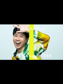 [x]藤井隆 - ナンダカンダ / THE FIRST TAKE - YouTube