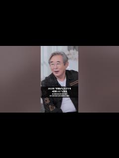 [x]ベテラン俳優ソン・ミンヒョン死去【最新韓国芸能ニュース 2024年4月3日号】 - YouTube