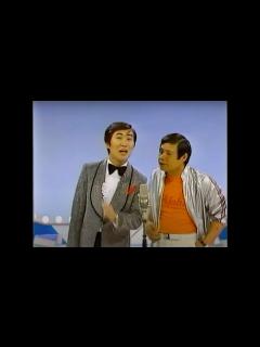 [x]今いくよ・くるよ 桂三枝 林家小染 1980年 漫才 お笑い - YouTube