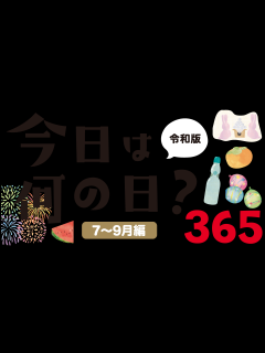 [x]【ドラゴン桜】7話東大目線徹底考察 数学の問題と健太の模試結果が制作のミスだらけ？藤井の点数は低すぎる？ - YouTube