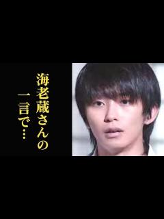 [x]加藤清史郎の子役時代、こども店長2代目弟・憲史郎の現在は…「最高の教師」相楽役でも話題に… - YouTube