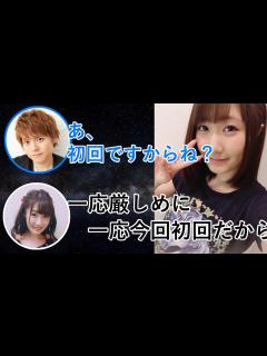 [x]日高里菜の厳しさに少し震える内田雄馬！ - YouTube