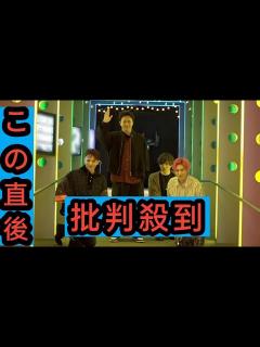 [x]高校時代は“くすぶってるチーム”尾上松也＆城田優が『メシドラ』参戦 兼近大樹＆満島真之介と埼玉県川口市でハイテンション旅 - YouTube