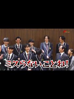 [x]劇団EXILE小野塚勇人・富永勇也・加藤将ら、男子校ノリ全開のやり取りクセになる! 「今が一番若い」ミュージカル開幕に向け意気込む ミステリ ...