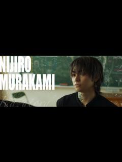 [x]永山絢斗、村上虹郎、高杉真宙が出演 場地圭介、羽宮一虎、松野千冬役 「東京リベンジャーズ2 血のハロウィン編」PV - YouTube