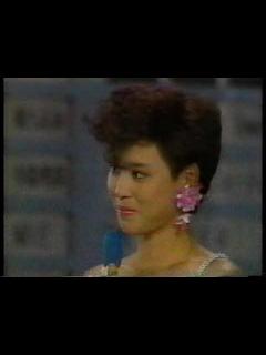 [x]松田聖子と蒲池家 - YouTube