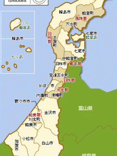 [x]石川県 都道府県から地図を検索｜マピオン