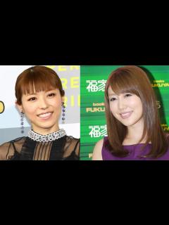 [x]安めぐみも告白！若槻千夏をいじめたタレントからの被害「下からグイッて」 実名暴露にうなずく - YouTube