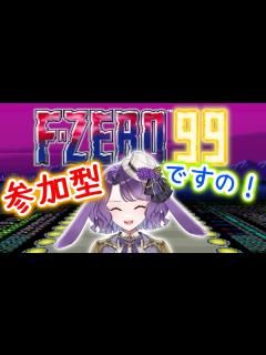 [x]FREEDOM ZoNE↓にいつでも出れるよう準備をする 【ぞね番組】 - YouTube