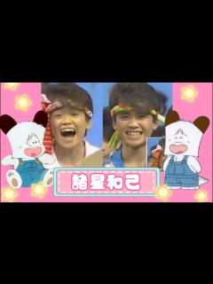 [x]ファンになってしまいました - YouTube