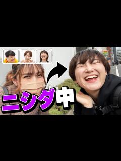 [x]サーヤ&ニシダが相方になりきって過ごしてみたら【Aマッソ
