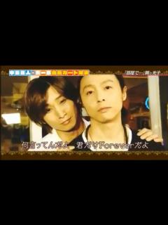[x]堂本剛💙カッコいい可愛い💙発狂KinKi Kids - YouTube