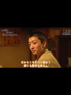 [x]伊藤健太郎、ムードメーカーの特攻隊員役で短髪姿に 福原遥×水上恒司W主演映画「あの花が咲く丘で、君とまた出会えたら。」に出演 - YouTube