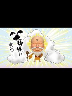 [x]【笑神様は突然にの出演後・・・】やっぱりテレビの効果はでかすぎた - YouTube