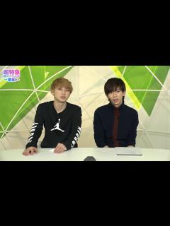 [x]超特急の超スペシャル番組 # 20 - YouTube