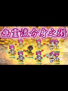 [x]モンスター娘td 】怖さと一緒に強さも上昇！？【幽霊娘】アメリさんを紹介しますよ～！【#ゆっくり実況 】 - YouTube