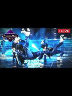 [x]U&S×HiHiJets「ガラスの十代」＜光GENJI/ジャニーズJr./フル見逃し＞プレミアムミュージック ...