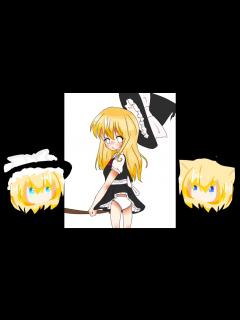 [x]魔理沙のパンツ描いてみた(`・ω・´) - YouTube