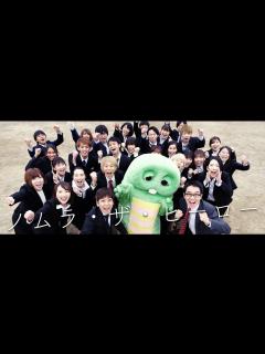 [x]野村證券もガチャピンもダンス！瀬戸弘司&ジョージ「ノムラ・ザ・ヒーロー」｜ミュージックビデオ - YouTube