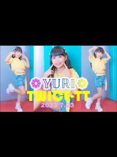 [x]𝕐𝕌ℝ𝕀 2023 7.23 ダンチャレ《RADSUPERIORS ラドスペ》】『TWICE(트와이스)- TT』東京アイドル劇場 ...