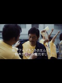[x]短編映画「堕ちる」予告篇 ／ Japanese Short Film "Ochiru" Trailer (2016) - YouTube